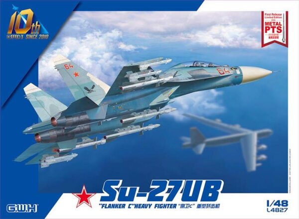 Sukhoi Su-27UB Flanker-C"" - Modellbauversand Hanke, 100,00