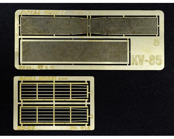 Engine grill screen" KV-85"