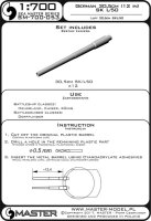 German 30,5 cm/50 SK L/50 barrels (12 pcs.)