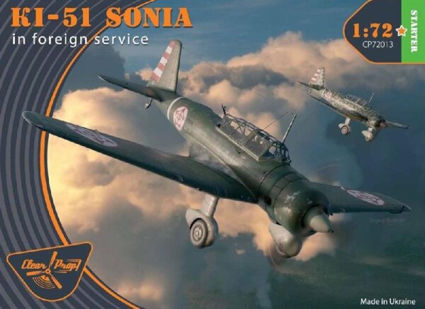 1/72 Mitsubishi Ki-51 Sonia "In foreing service"