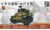 M5A1 Light Tank early version