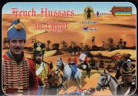 French Hussars in Egypt