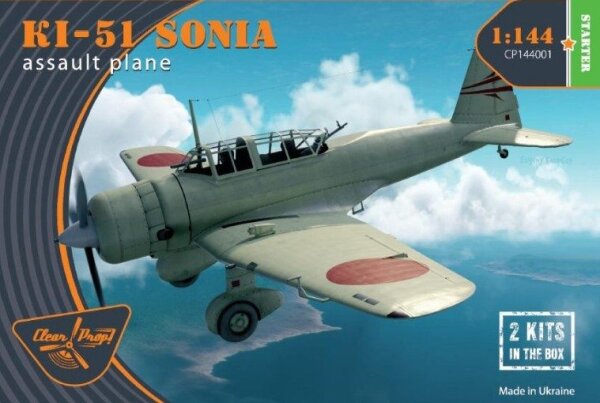 1/144 Mitsubishi Ki-51 Sonia