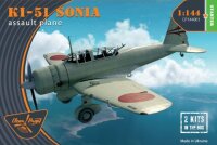 1/144 Mitsubishi Ki-51 Sonia