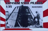 Japanese Steel Pillbox