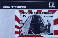 Japanese Steel Pillbox