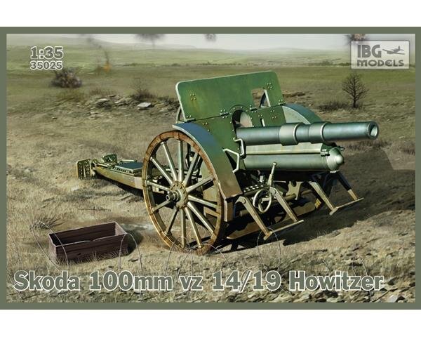 Skoda 100mm vz 14/19 Howitzer