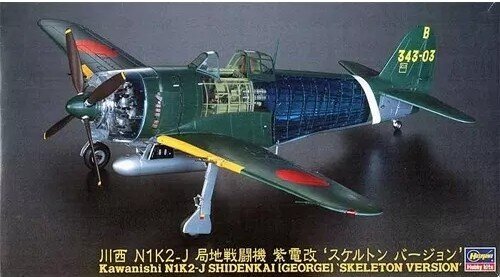 1/48 Kawanishi N1K2-J Shidenkai (Georg) Skeleton Version"