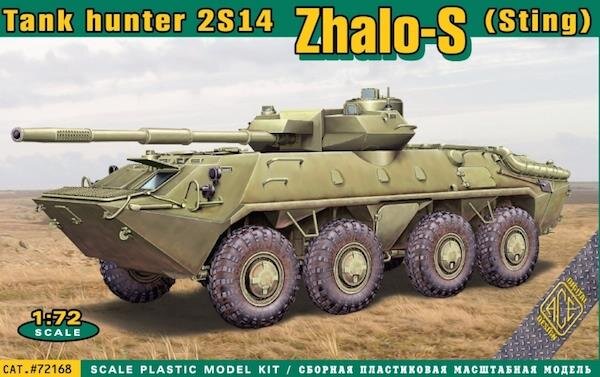 Zhalo-S (Sting) Tank Hunter 2S14