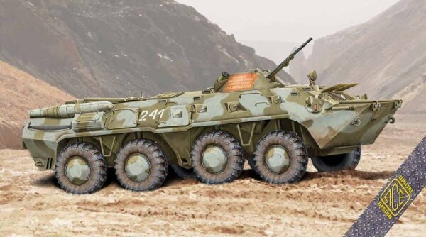 BTR-80 Soviet armored Personnel Carrier, early