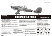 Junkers Ju-87R Stuka