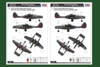 1/48 Northrop P-61B Black Widow