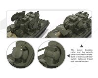 1/35 German Flakpanzer Gepard A1/A2