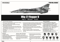 1/48 MiG-27 Flogger D