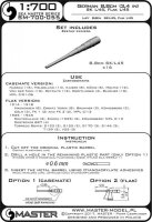 German 8,8cm/45 SK L/45 barrels (16 pcs)