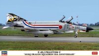 1/72 F-4EJ Kai Phantom II "303Sq. Dragon Squadron...