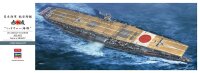 IJN Aircraft Carrier Akagi Battle of Midway""