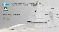 DDG-1000 Zumwalt Class Destroyer