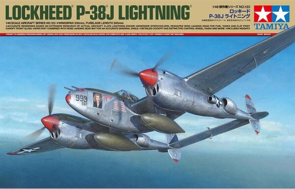 1/48 Lockheed P-38J Lightning