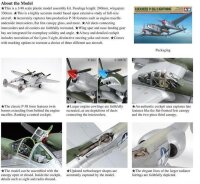 1/48 Lockheed P-38J Lightning