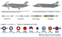 1/48 Lockheed-Martin F-35A Lightning II