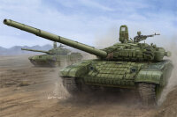 T-72B1 with Kontakt-1 Reactive Armor