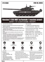 T-72B1 with Kontakt-1 Reactive Armor