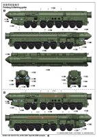 15U175 TEL of RS-12M1 Topol-M ICBM complex