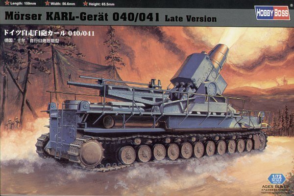 Mörser Karl - Gerät 040/041 Late Version