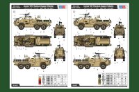 Supacat Coyote TSV (Tactical Support Vehicle)