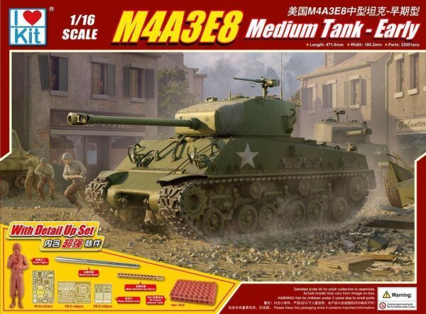 1/16 M4A3E8 Sherman Medium Tank - Early