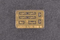 1/35 Rheinmetall-Borsig Waffenträger