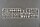 1/700 HMS Hood 1941 - Top Grade