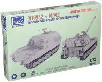 1/72 M109A2 Howitzer + M992 FAASV China