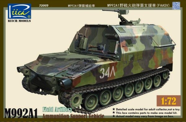 1/72 M992A1 Field Artillery Ammunition Support Vehicle