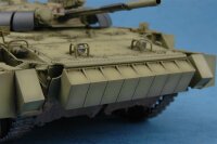 BMP-3 with upgrade Armour