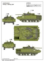 BMP-3 with upgrade Armour