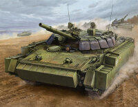 BMP-3 with upgrade Armour