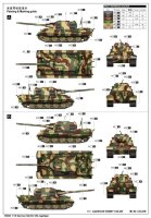 1/16 Sd.Kfz.186 Jagdtiger