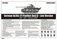 1/16 German Sd.Kfz. 171 Panther Ausf. G - Late Version