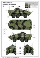 Canadian AVGP Grizzly 6x6 APC (Early)