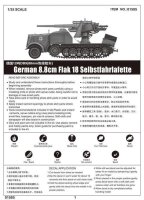 1/35 8,8 cm FlaK 18 auf Selbstfahrlafette