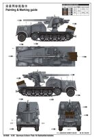 1/35 8,8 cm FlaK 18 auf Selbstfahrlafette