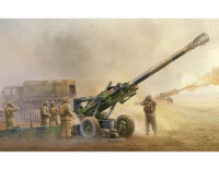 US M198 Medium Towed Howitzer late