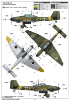 1/24 Junkers Ju-87D-5 Stuka
