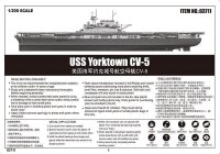 1/200 USS Yorktown CV-5
