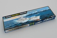 1/200 Schlachtschiff Scharnhorst