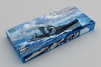1/350 HMS Colombo