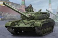 Soviet T-64B Mod. 1984
