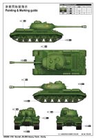 Soviet JS-2M Heavy Tank - Early